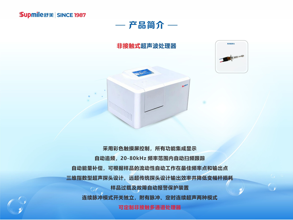 幻灯片25.PNG